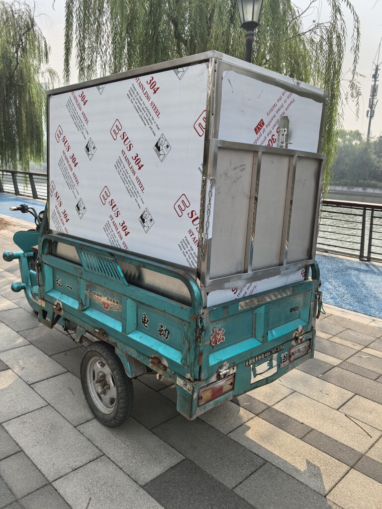 专业摆摊设备
