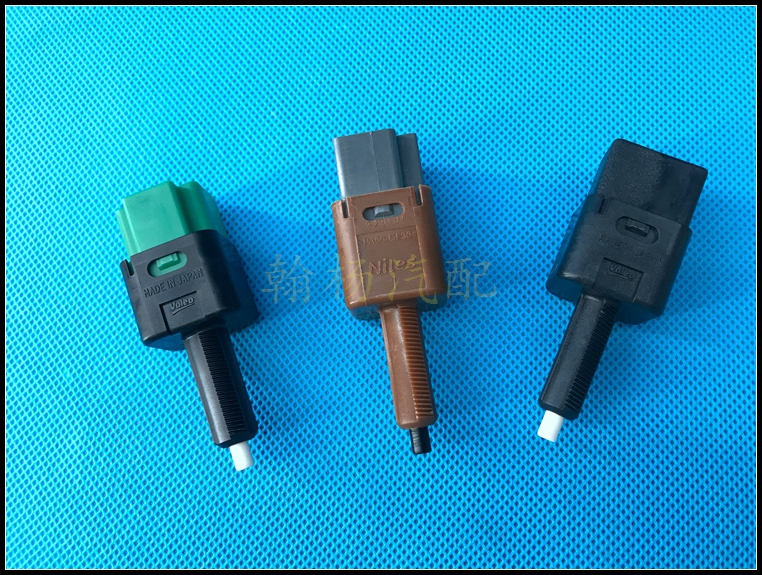 Suitable for the new Toure Y62 enhanced upgrade brake light switch Toure parking brake switch Toure modification