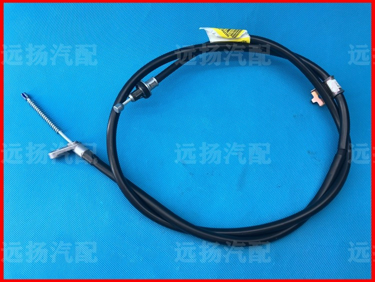 Kaichen R30 D50 R50X M50V D60 T60 T70 T80 T90 rear handbrake cable brake cable
