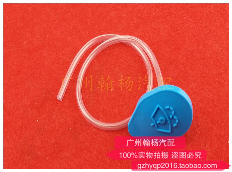 Yida Dayi Hui Yi Qiqing Sunshine Wine Wine Scraping Kettle Cover Glass kettle cover