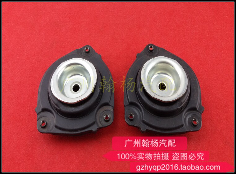 New Bluebird Yida Tiida Junyi LIVINA Classic Sylphy NV200 front shock absorber upper seat front shock absorber upper seat