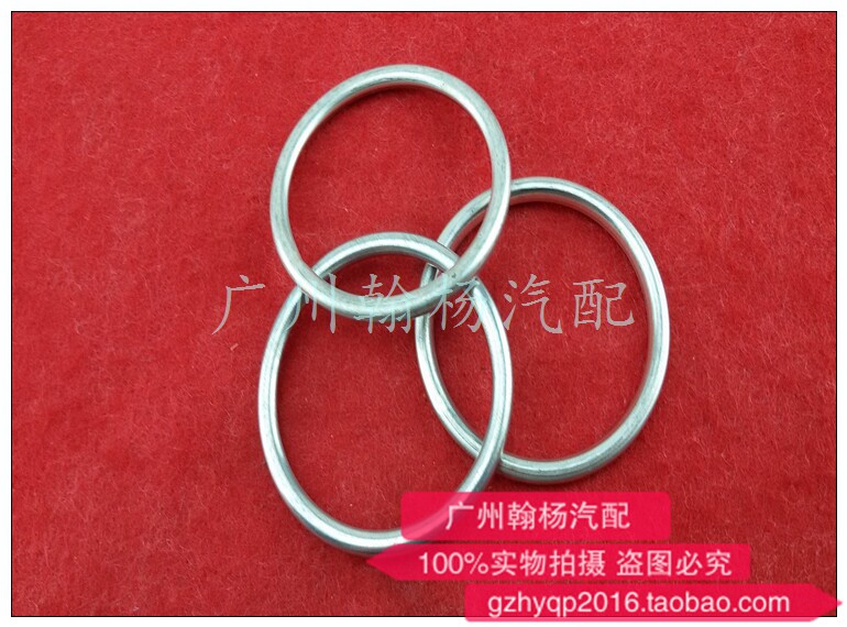 Heaven-song Summer Didachaoxin LIVINA Old Blue Jays New Old Sunshine Exhaust Pipe Mat Silencers Cushion Interface Mat