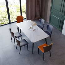 Light luxury post-modern minimalist rock board dining table and chair combination household small apartment rectangular Nordic marble dining table