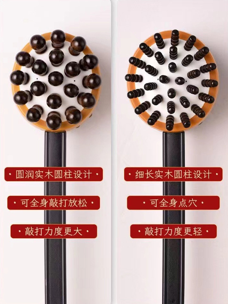 Massage Hammer for Tapping Meridians, Back Massager, Shoulder and Neck Tapping Device, Handheld Full-Body Massage Stick for Wellness Center