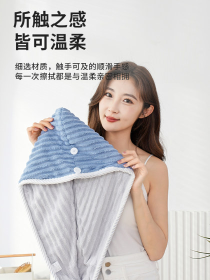 干发帽女超强吸水速干2025新款擦头发毛巾浴帽洗头双层加厚包头巾