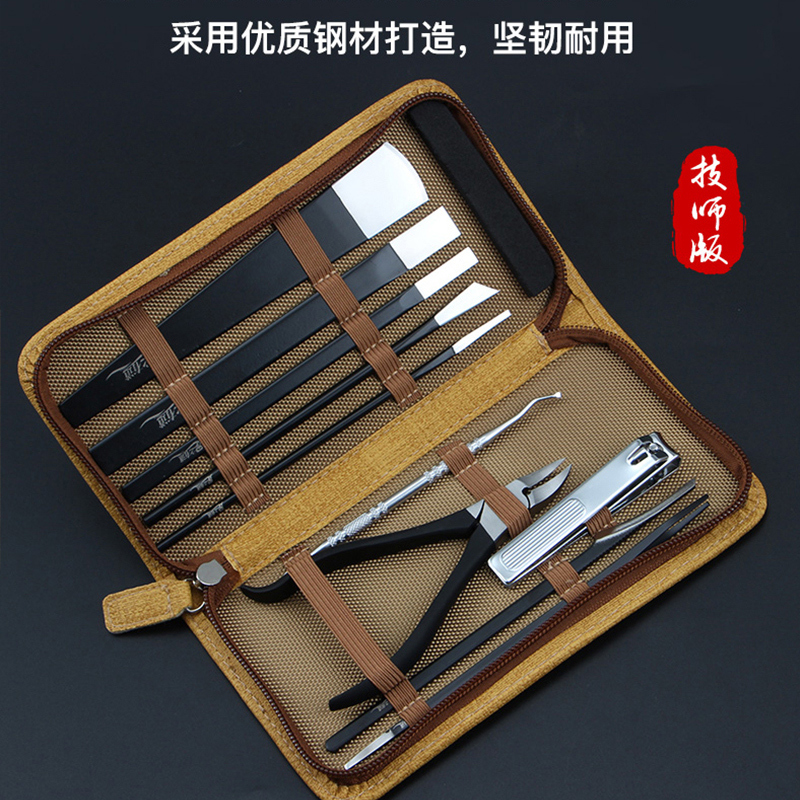 Professional Pedicure Knife Set for Technicians, Specialized for Removing Dead Skin and Nail Groove Care, Nail Care Tool