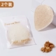 Семена грецкого ореха Konjac Face Puff-Two Packages