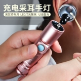 Профессиональная ушная лампа