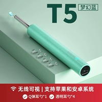 Визуальные уши Hummingbird T5 (синий) поддерживает соединение Wi -Fi