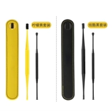 Силиконовая портативная ухочистка для ушей