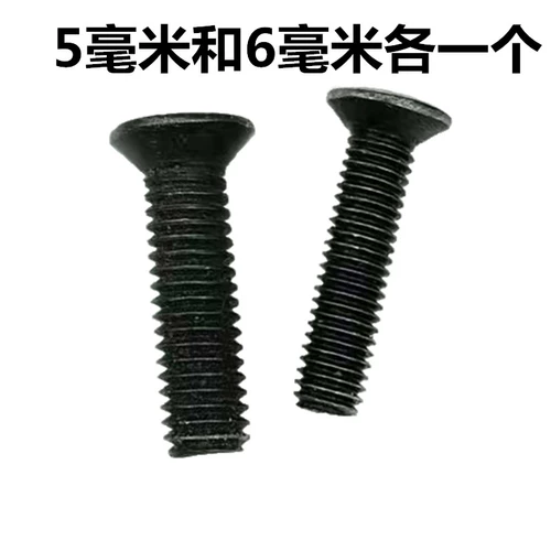 Фонарь, электродрель, пистолет, шнурок-держатель, 5/6мм, фиксаторы в комплекте