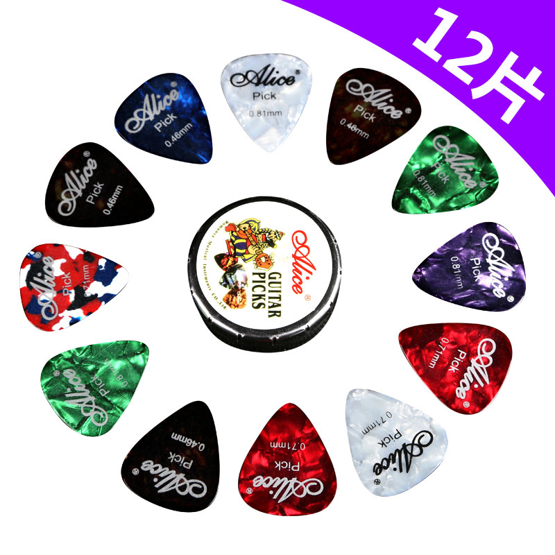 Alice Guitar Paddle 12 Pieces 24 Pieces Small Iron Box Shrapnel Guitar Plucker