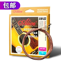 Alice Folk Guitariar String AW432 Деревянная гитара набор 6 рассеянных строк шесть наборов строки начальной школы