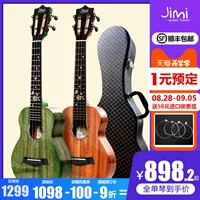 Jimi Jimmy Ukri's Full 23-дюймовый 23-дюймовый C-60 Peach-Core Wood All Board 26 Ukili T-60