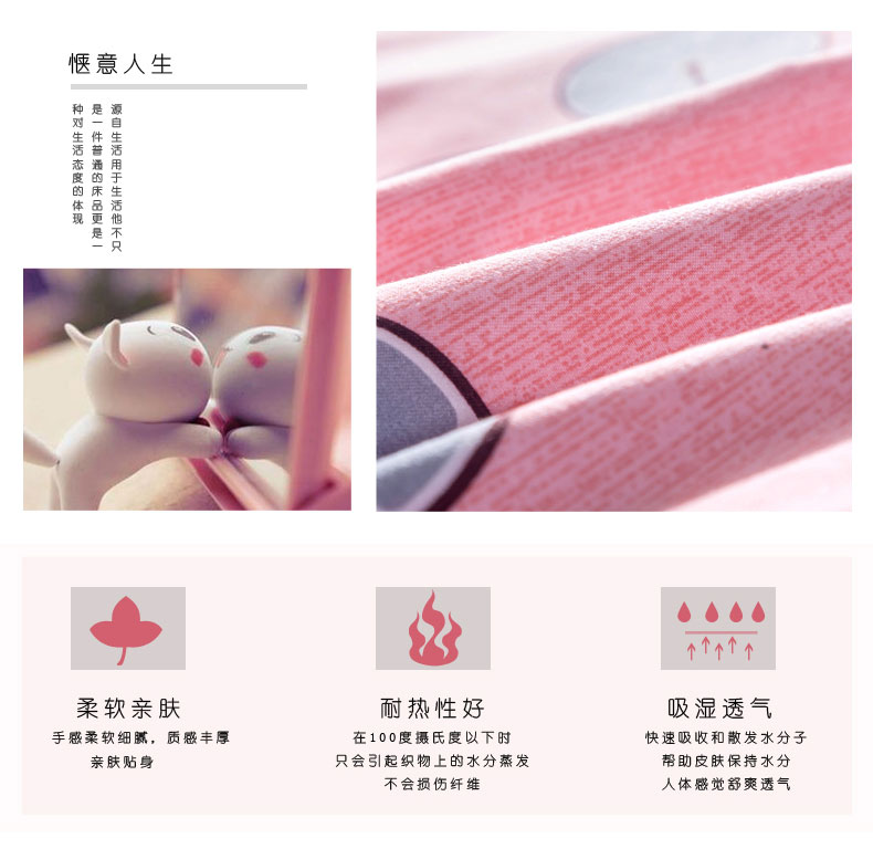 Tấm ga trải giường đơn giường đôi đơn 2.0m giường 1.8m giường đôi 1,5m giường ký túc xá giường đơn sinh viên đại học ga giường cotton