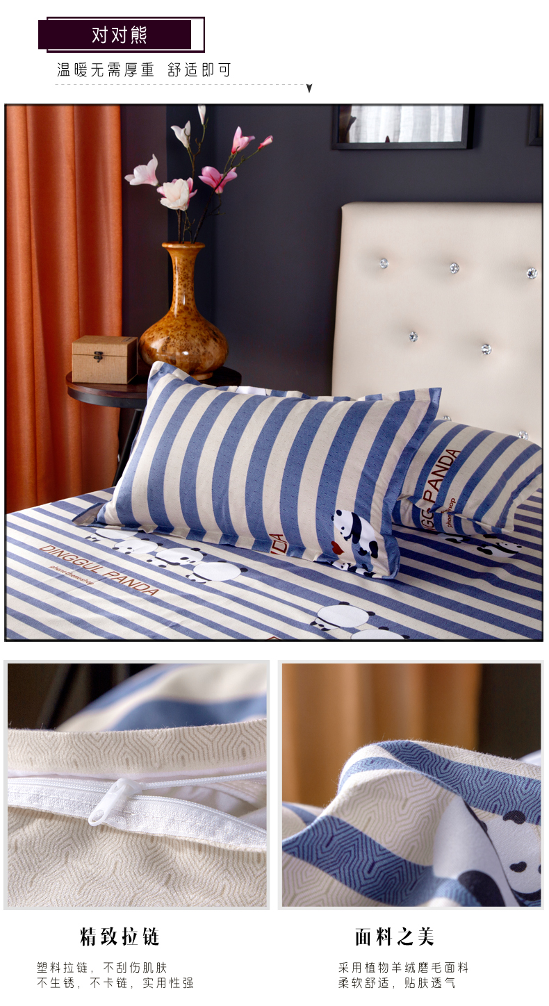 Vỏ gối mùa hè cotton đôi đặc biệt cung cấp dày in đơn gối đặt gối sinh viên 48 * 74cm - Gối trường hợp gối tựa đầu giường