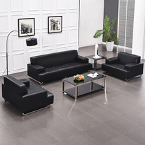 Guangzhou simple modern office reception sofa Three-person Xipi sofa Coffee table combination leather business sofa