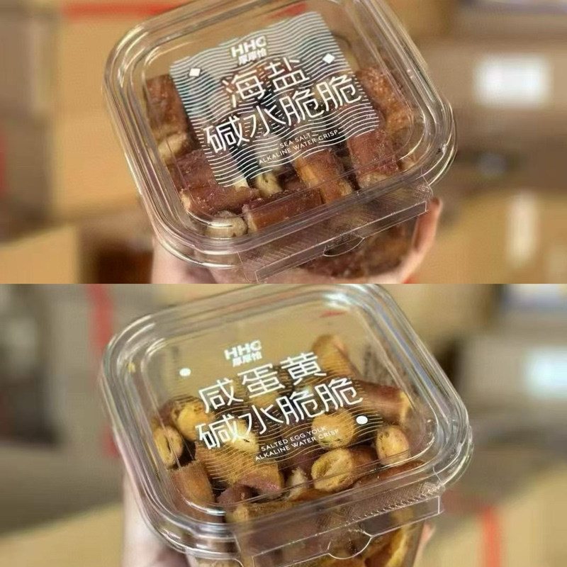 Thick, Alkaline Water Crispy Bread Cubes, French Sea Salt Caramel Crispy Bread, Crispy Egg Yolk Flavor 218g Casual Snacks