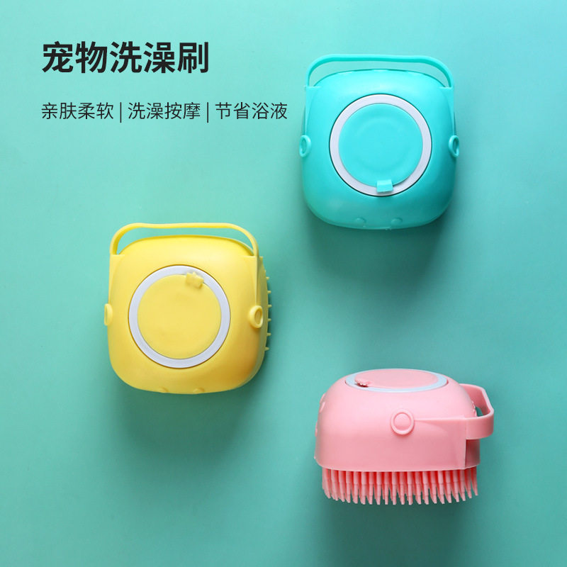 Bath Brush pooch Bath God Pet Massage Kitty Clean Special Silicone Brush Dog Rubbing Bath Brush