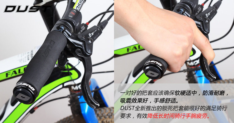 Poignées de vélo DUST - Ref 2334333 Image 16