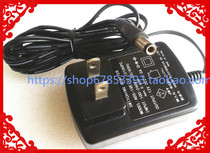 Medela Medela Bilateral Flying Rhyme freestyle Electric breast pump power adapter cable 12V charger