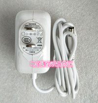 Original Leike 360 secure 5G wireless router P2P3GP4 power adapter 12V1 5A