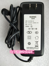 Original SANC Jetchard source 12V 3A power adapter AD2796B-12D charger 36W