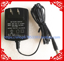 China Mobile Guangdong Jiulian Technology UNT400B 400C 200C set-top box charger 12V power supply