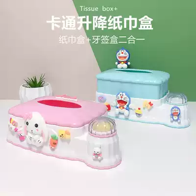 Creative cute tissue box home living room bedroom sanitary paper box cartoon household toothpick box extraction type sanitary carton large capacity