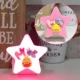 Star Duck Pink