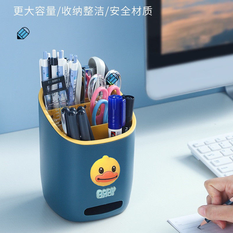 Cartoon Creativity Pen Holder Large Capacity Division G Stationery Finishing Containing Box Students Desktop Pens Shelf Multifunction-Taobao