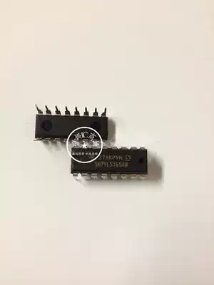 New original SN74LS165AN DIP-16