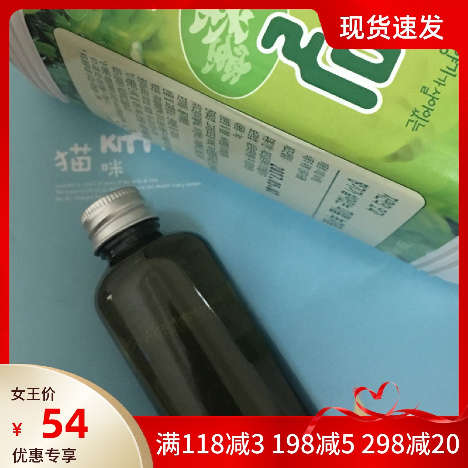 South Korea Jenny Cookies Coffee Sauce Smears 100g Smear Tea Sauce Green Tea Jam Jenny cookies with sauce