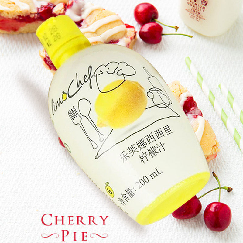 Levna Lemon Juice Concentrated Baking Cake 200ml Fresh Original Juice Milk Tea Shop Seasoning and Bartending Special