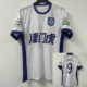 2025 Tianjin Jinmen Tigers jersey player version new away player same style Chinese Super League short-sleeved football jersey