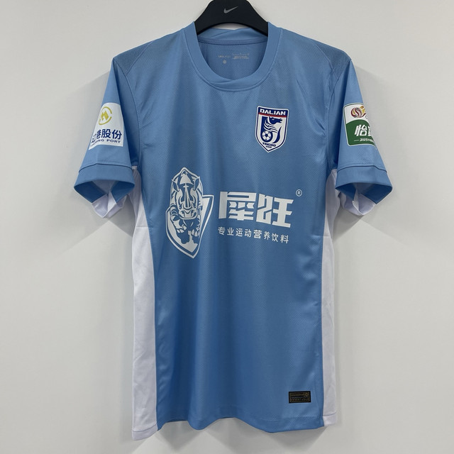2025 Dalian Yingbo jersey player version new home blue player same style Chinese Super League game short-sleeved football jersey