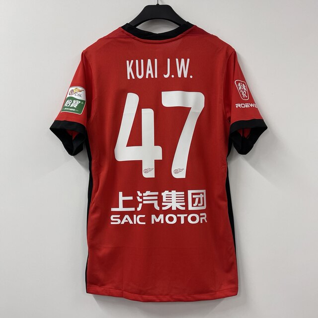 2025 Shanghai Harbor Jersey player version new home red player same style Chinese Super League short-sleeved football jersey