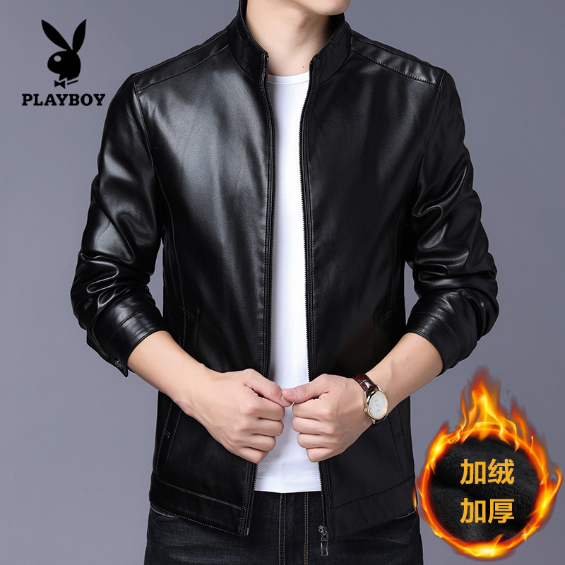 Playboy autumn and winter new style plus velvet thick men's leather jacket slim Korean version trend handsome leather men's jacket