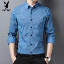 Floral Playboy Spring autumn new middle-aged mens long sleeve shirt business casual printed lining handsome mens clothes