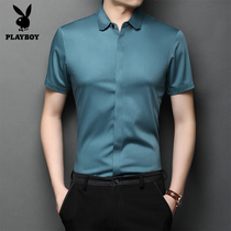 FlorPlayboy High-end Men Short Sleeve Shirt 2022 Summer New Trendy Ice Silk Lining Business Casual Inch Shirt