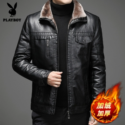 Playboy, демисезонная утепленная куртка, для среднего возраста