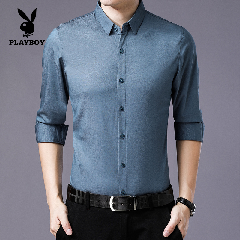 Playboy shirt men's long-sleeved Korean version slim business shirt spring and autumn new handsome men's inch shirt trend