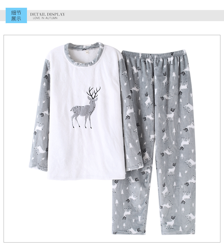Mùa xuân và mùa thu đồ ngủ nam cotton dài tay nhung mỏng phần thanh niên san hô lông cừu học sinh trung học cơ sở có thể mặc pijama nam