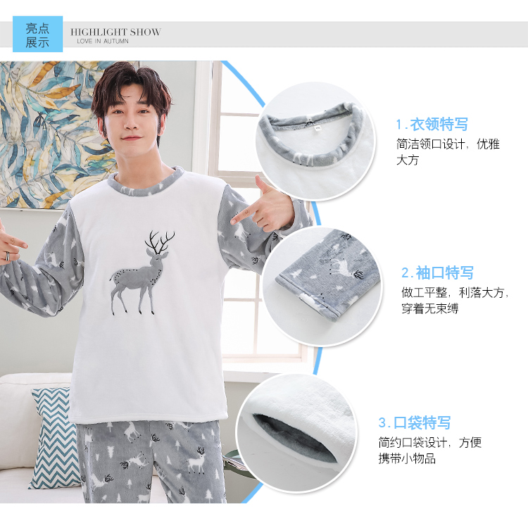 Mùa xuân và mùa thu đồ ngủ nam cotton dài tay nhung mỏng phần thanh niên san hô lông cừu học sinh trung học cơ sở có thể mặc pijama nam