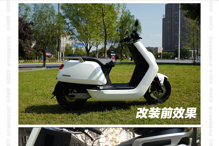 Déco pour vélo - Ref 2278506 Image 13