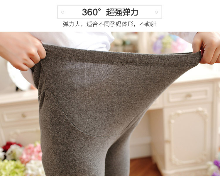 Quần bà bầu mặc quần mùa thu bước chân quần legging Quần áo bà bầu mùa xuân nâng bụng mặc quần cotton bước quần bầu
