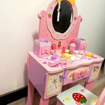 Luxury princess simulation wooden medium pink dresser dressing table house storage jewelry box haircut set