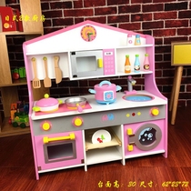 Wooden house luxury kitchen toys for boys and girls to watch cooking gas stove simulation toys
