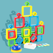 Wooden box to build building blocks three-dimensional plane exercise force can accommodate children and adults decompression games educational toys