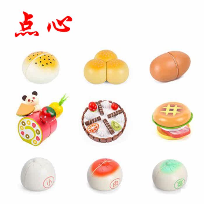 New Wooden Children Play Home Wine Magnetic Snacks